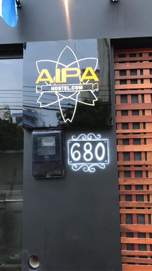 Aipa Hostel.Com Кабу-Фріу Екстер'єр фото